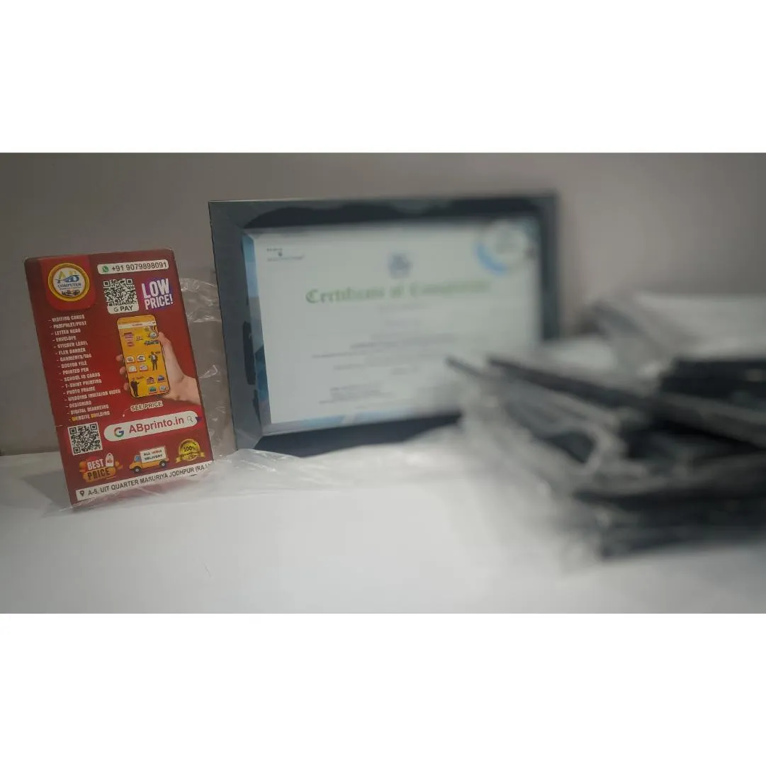 certificate with frame work